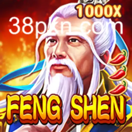 Exploring the World of FengShen: An Introduction to the 38P Strategy Game